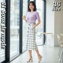 上品美シルエット♡高見え間違いなしチェック柄タイトスカート/36/着回し力抜群のサムネイル