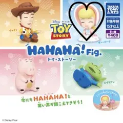 ボーピープ HAHAHA!fig. トイストーリー ガチャガチャ