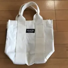《未使用》KALDI トートバッグ　ホワイト