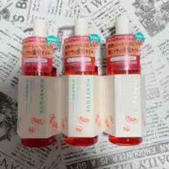 ハニーク エンリッチメント ヘアオイル グレープフルーツ ［3本］