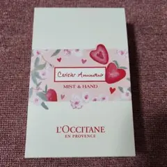 L'OCCITANE　チェリーストロベリー　ミストアンドハンド　新品　未使用