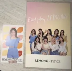TWICE LEMONA