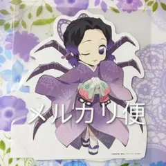 鬼滅の刃 胡蝶しのぶ 髪飾り ジャンプショップ 蝶 コスプレ ヘア
