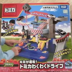 Item thumbnail for item 7982b356-bf58-48a5-a4a0-7014ee3297a5