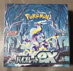 2026年最新】バイオレットex box シュリンク付きの人気アイテム - メルカリ