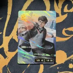 かえで様 リクエスト 3点 まとめ商品