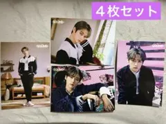 straykids リノ ラントレ the sound