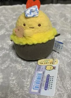 すみっコぐらし てのりぬいぐるみ すみっコのおきにいり えびふらいのしっぽ