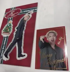 鈴木昂秀　アクリルスタンド　フォトカード　シークレット　セット