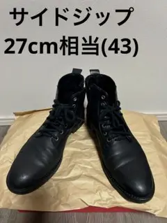 【27cm相当】SHIPS JET BLUE サイドジップ　ショートブーツ