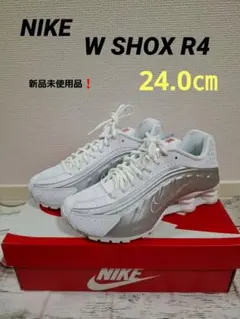 【新品】NIKE WMNS SHOX R4 24.0㎝