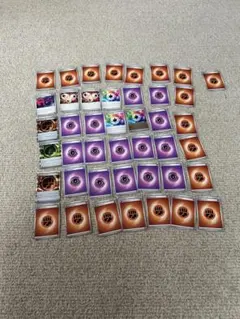 ポケモンカード 約50枚セット