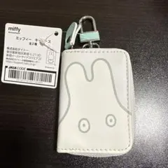 おばけmiffy キーケースのサムネイル