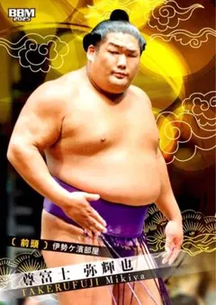 カラメル様 リクエスト 3点 まとめ商品