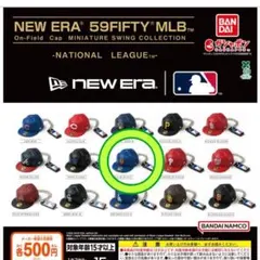 ニューエラガチャガチャガチャ　ニューヨーク　メッツ