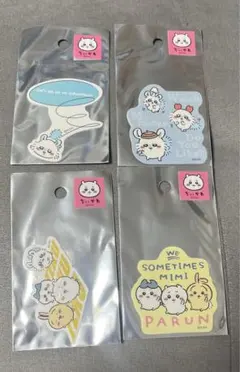 ちいかわ スマホに貼れるサイズのステッカー4枚セット