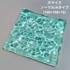 【 海のかけら No.3162 】エポキシレジン オーシャンアート レジンアート