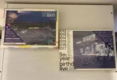 2026年最新】6th YEAR BIRTHDAY LIVE (完全生産限定盤) [Blu-ray]の