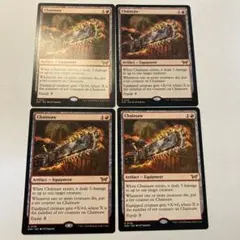 MTG チェーンソー 英語版 ショーケース 4枚セット - メルカリ