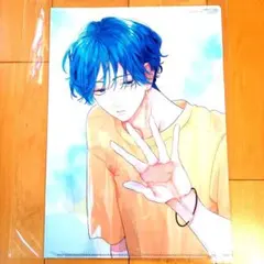 Item thumbnail for item 7847447f-0f4a-4cd2-94d6-7bbba3db4a64