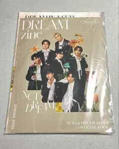 2026年最新】nct dream magazineの人気アイテム - メルカリ