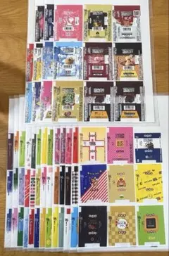 172枚 チロルチョコ 包み紙 セット まとめ売り レア - メルカリ