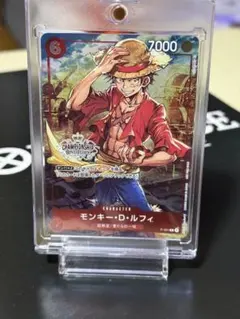 モンキー・D・ルフィ プロモ P-001 チャンピオンシップセット 2022