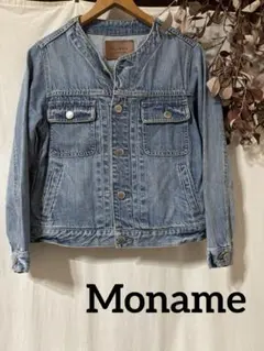 Monâme ライトブルー デニムジャケットSサイズ　アウター　冬服　大人女子