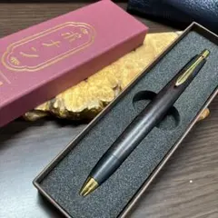 ボナンペン ココボロ 真鍮金具 シャープペンシル 0.5 - メルカリ