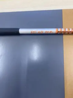 フェアウェイウッド