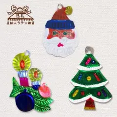 オトクな3点セット！クリスマスオハラタ（送料込み！）