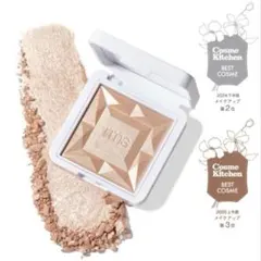 rms beauty ハイドラデュールミナイザー プロセッコフィズのサムネイル