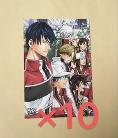 ジャンプSQ7月号付録 新テニスの王子様 ポストカード 仁王雅治 10枚