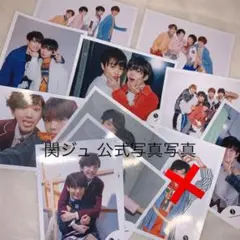 関西Jr (なにわ男子)公式写真