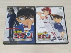 名探偵コナン 少年サンデー特製DVD ２枚セット