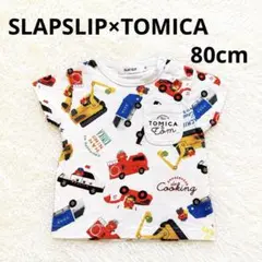 美品 SLAP SLIP トミカ トムコラボ　総柄Tシャツ 80