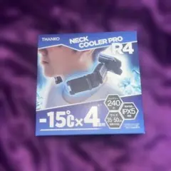 Item thumbnail for item cf062c61-c80e-4b6d-8d70-bd4d5f6ffaeb