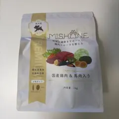 2026年最新】モグワンの人気アイテム - メルカリ