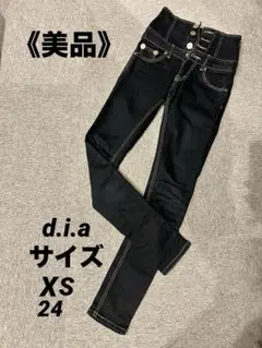 d.i.aデニムサイズ24 XS新品タグ付き 2026年最新】d.i.a ジーンズの人気アイテム - メルカリ
