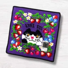 ANNASUI シェニール織　ハンドタオル