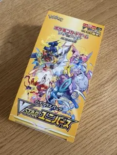 BOX】ソード＆シールド ハイクラスパック VSTARユニバースシュリンク