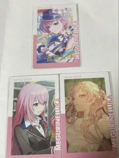 プロセカ プロジェクトセカイ 巡音ルカ エピカ まとめ売り