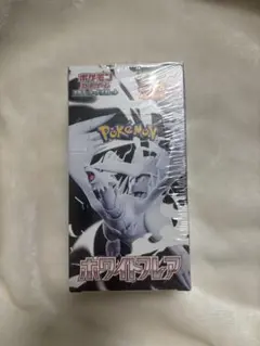 新品未開封　シュリンク付　ポケカ　ホワイトフレア　デラックス　1BOX