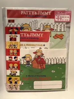 そ*す様 【激レア・未開封】2003年 サンリオ☆ パティ＆ジミー