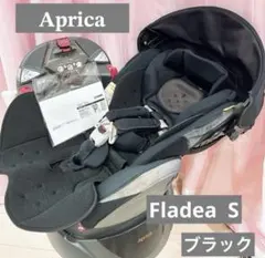 チャイルドシート