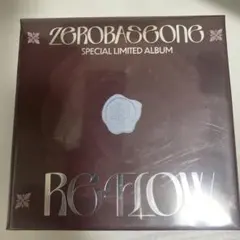 ZEROBASEONE ZB1 ゼベワン RE-FLOW 新品未開封