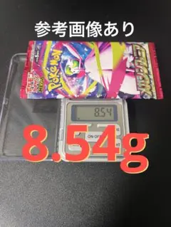 新品未開封 ポケモンカードゲーム メガシンフォニア 3パック