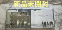 【新品未開封】 嵐 I seek/Daylight 初回限定盤1 2 まとめ売り