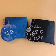 KALDI COFFEE FARM エコバッグ 青&黒セット　カルディ