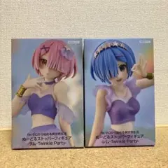 Item thumbnail for item 6d5578c5-57e5-4782-a95e-3d31da4cd4b2